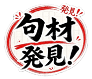 862472574