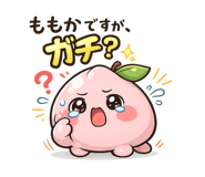 862472852
