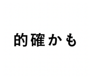 862474443