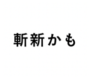 862474444