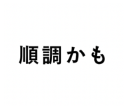 862474453