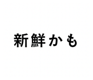 862474454