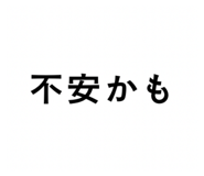 862474455