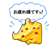 862474682
