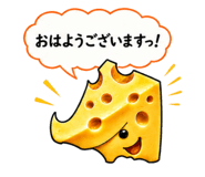 862474683
