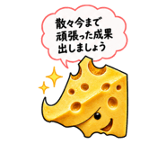 862474684