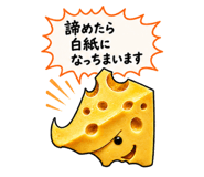 862474685