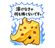 862474688