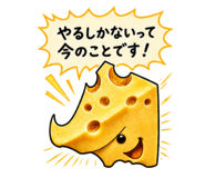 862474690