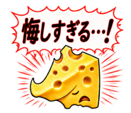 862474694