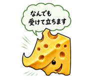 862474696