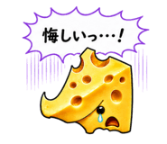 862474697