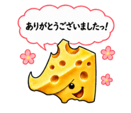 862474698