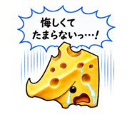 862474699