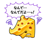 862474700