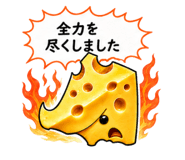 862474701