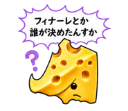 862474703