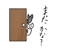 862475521