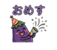 862476260