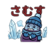 862476266