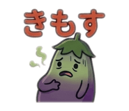 862476276