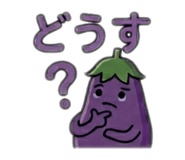 862476279