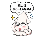 862476760