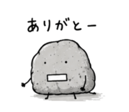862477114