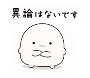 862477461