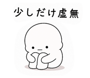 862477472