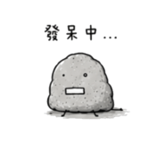 862478491