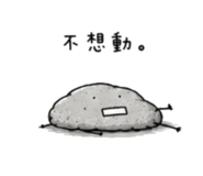 862478495