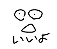 862478690