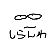 862478691