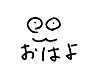 862478692