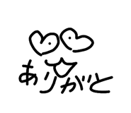 862478694