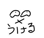 862478695