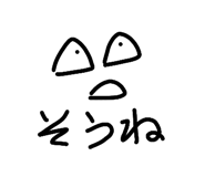 862478696