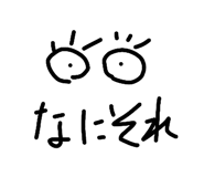 862478697