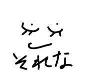 862478698