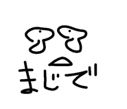 862478699