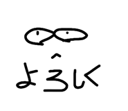 862478700