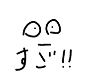 862478701