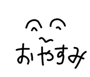 862478702