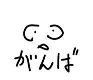 862478703