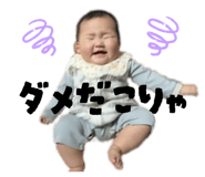 862480466