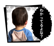 862480470