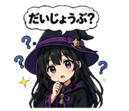 862482045