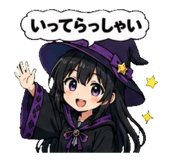 862482049
