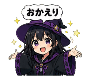 862482050